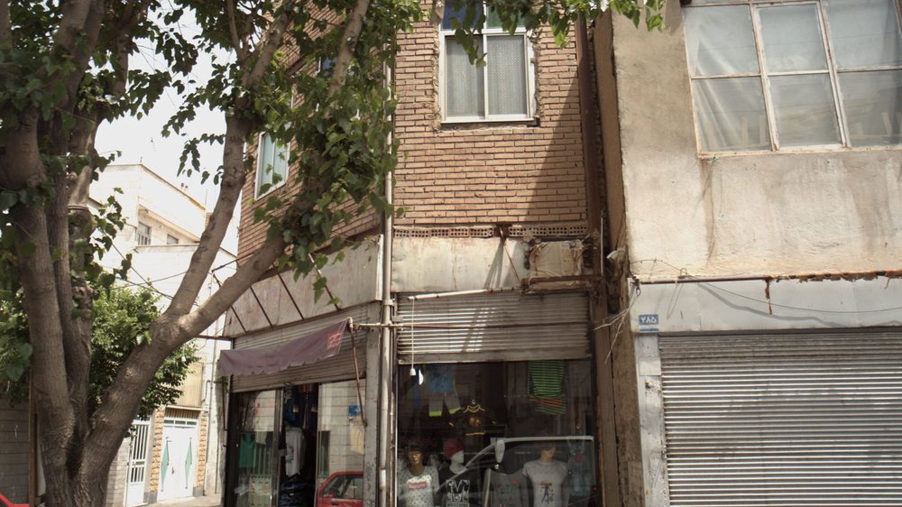 تولید و پخش پوشاک قاسمی