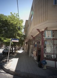 تعمیر لوازم خانگی