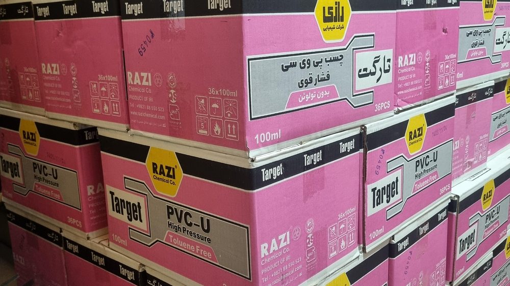 پخش زعفرانی