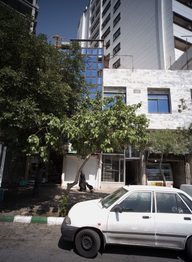 اپاراتی