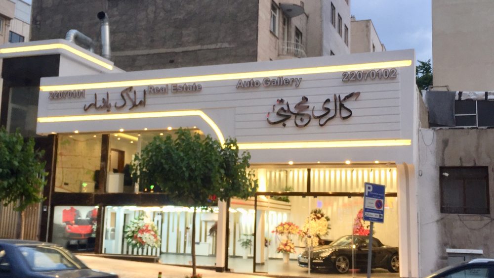 ارز دیجیتال لورس