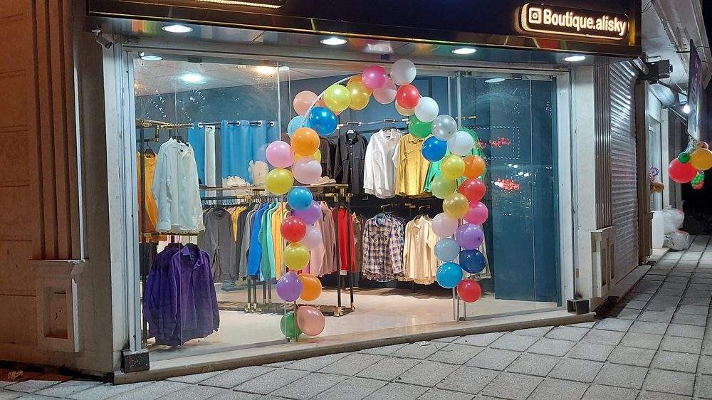فروشگاه لباس مردانه چیاکو