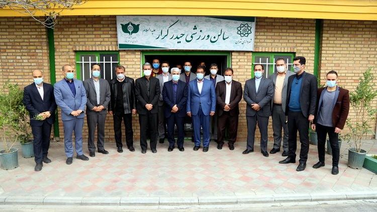 باشگاه ورزشی سامینا