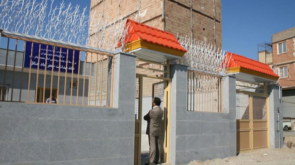 مرکز بهداشت کهریزک