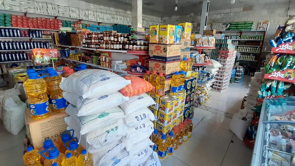 فروشگاه مواد غذایی ارزان