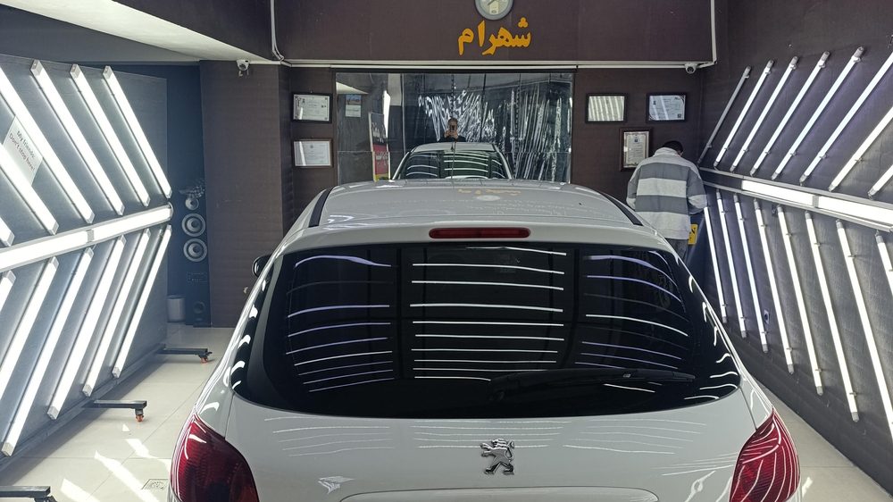 مرکز کارشناسی خودرو