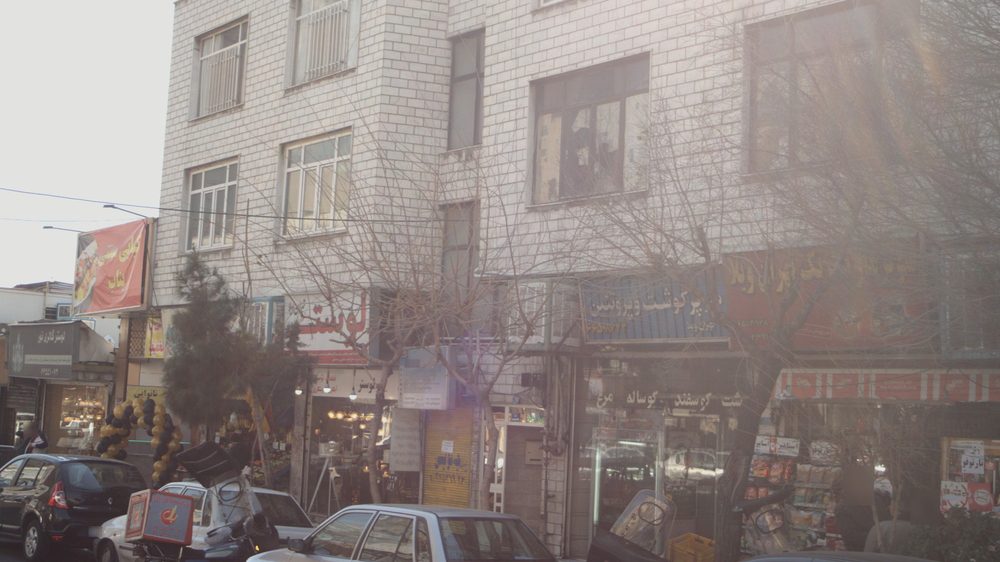 سوپر گوشت و پروتئین تهران ویلا