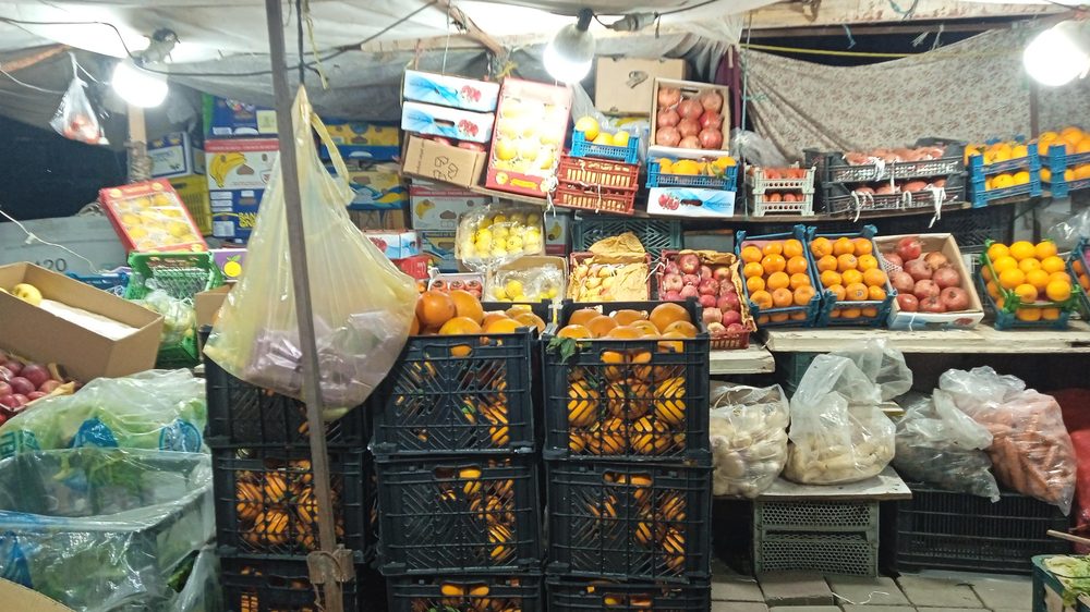 سوپر میوه روز