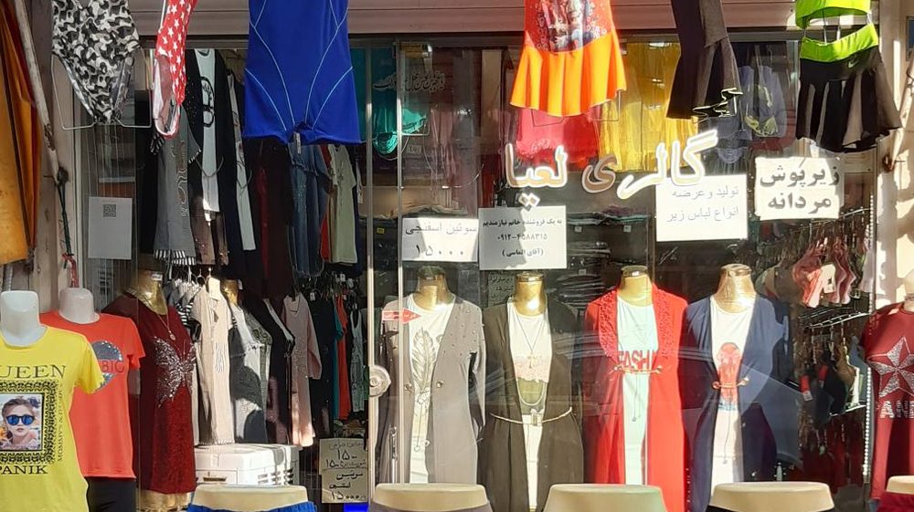 فروشگاه پیراهن مردانه سلتیک