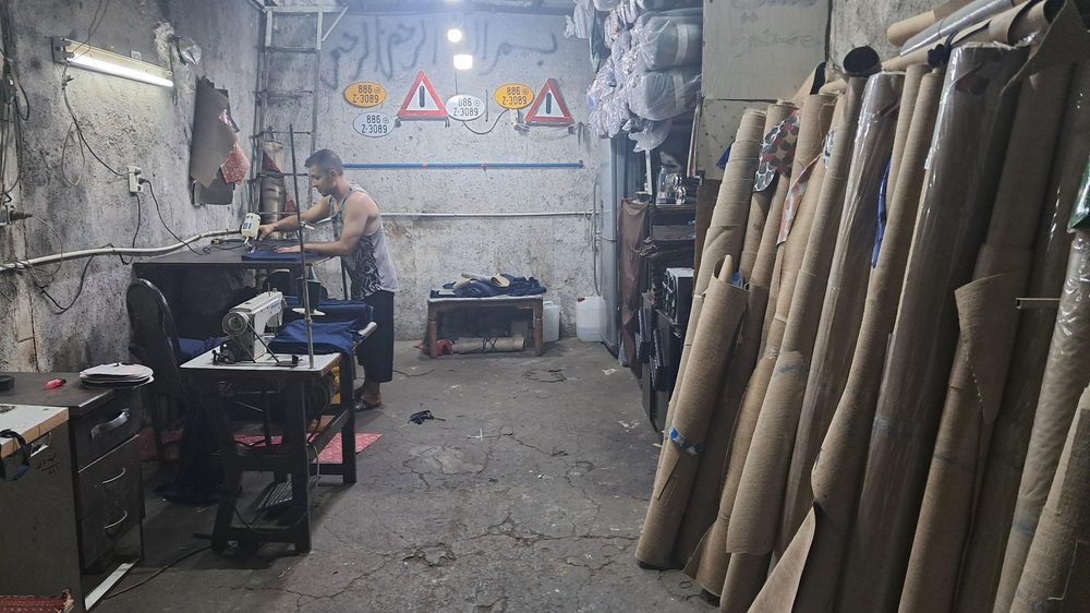 کفپوش یاسر