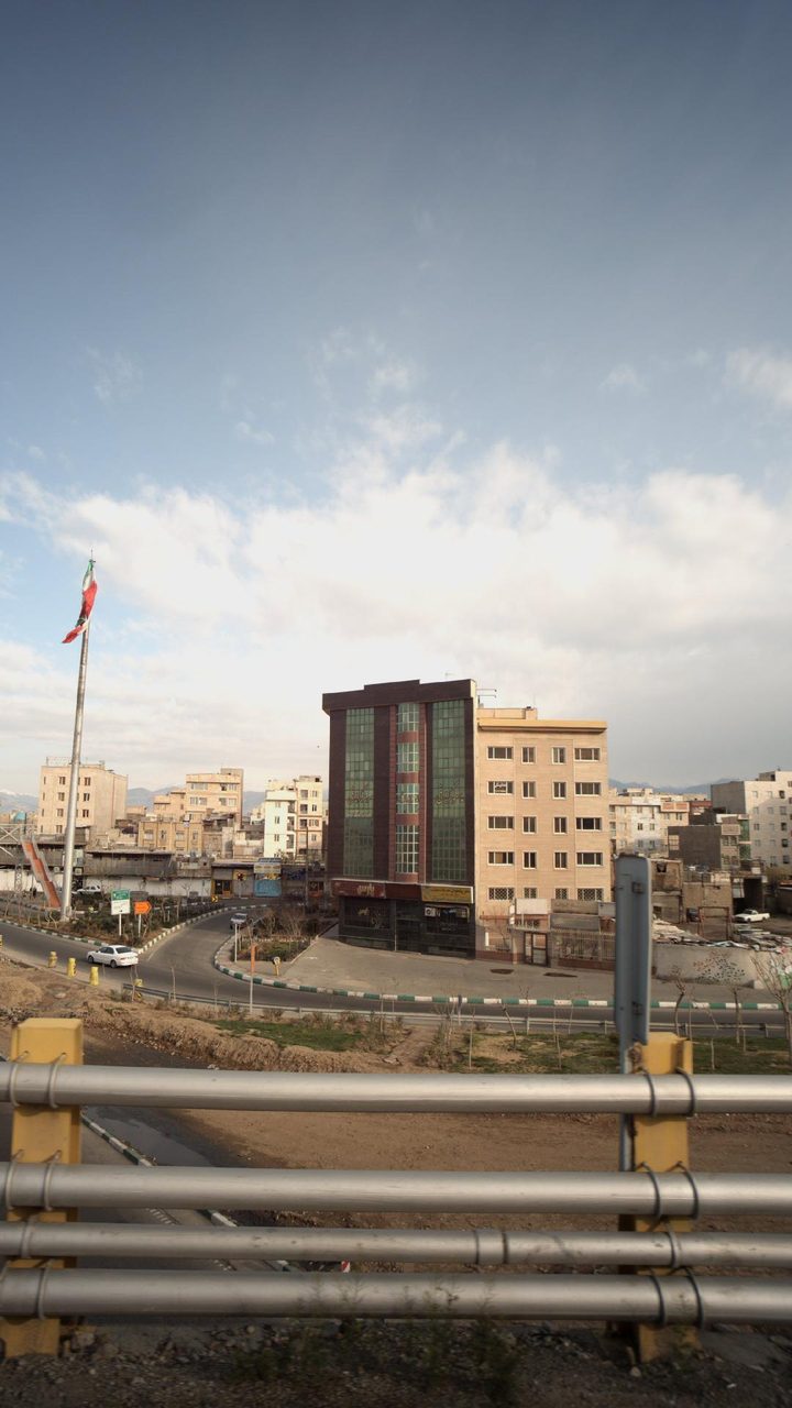 ازمایشگاه اشکان