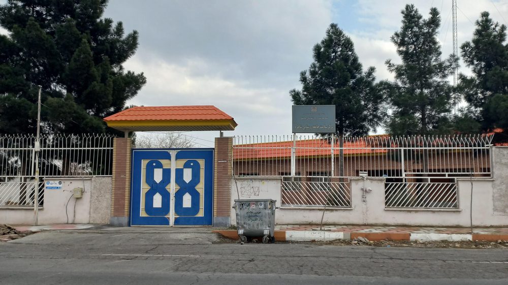 ایستگاه شماره چهار اتش نشانی اسلامشهر