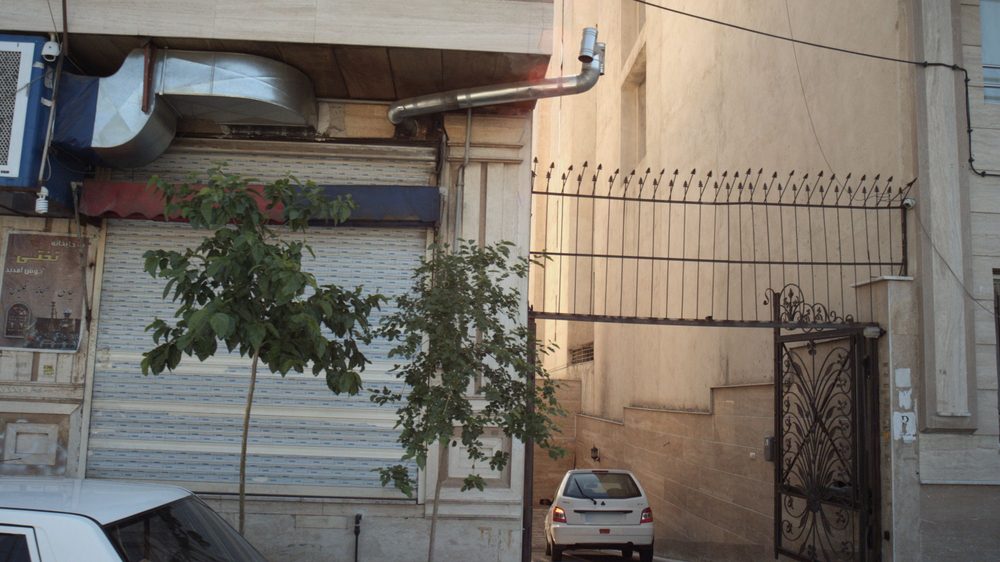قهوه خانه عقیق