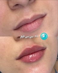 کلینیک زیبایی رباب