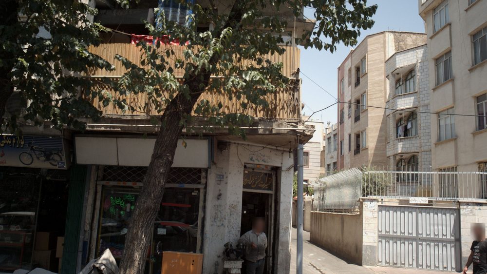 کفاشی فیاضی