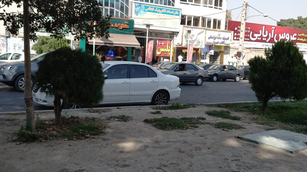 پلیس +10