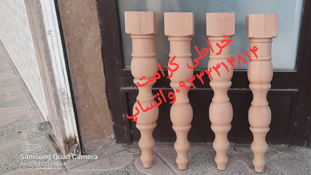 کارگاه صنایع دستی و هنر خلیلی