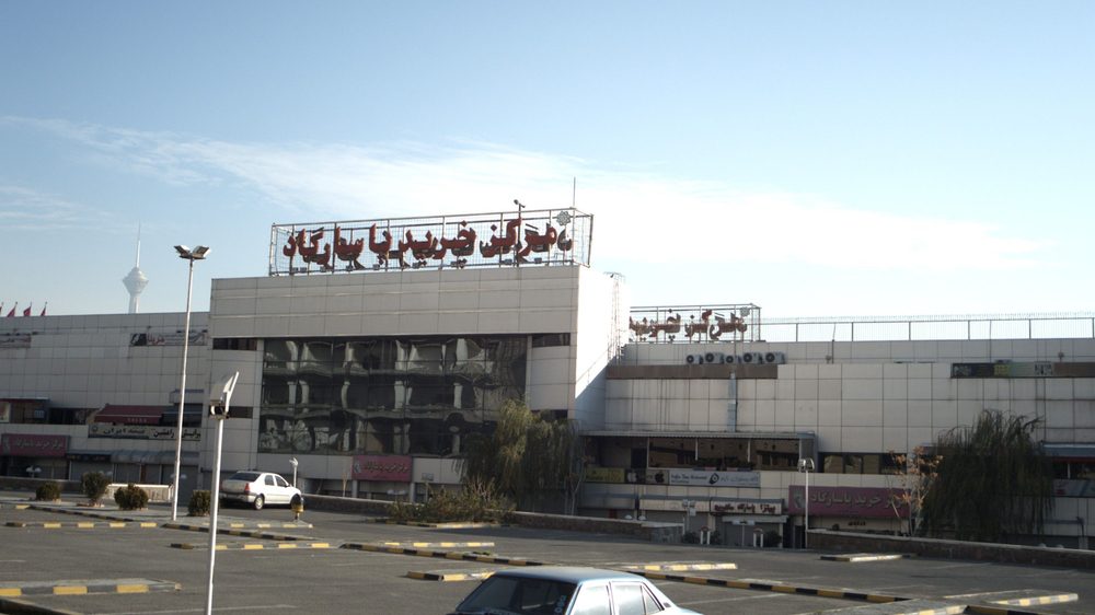 ار سی موبایل
