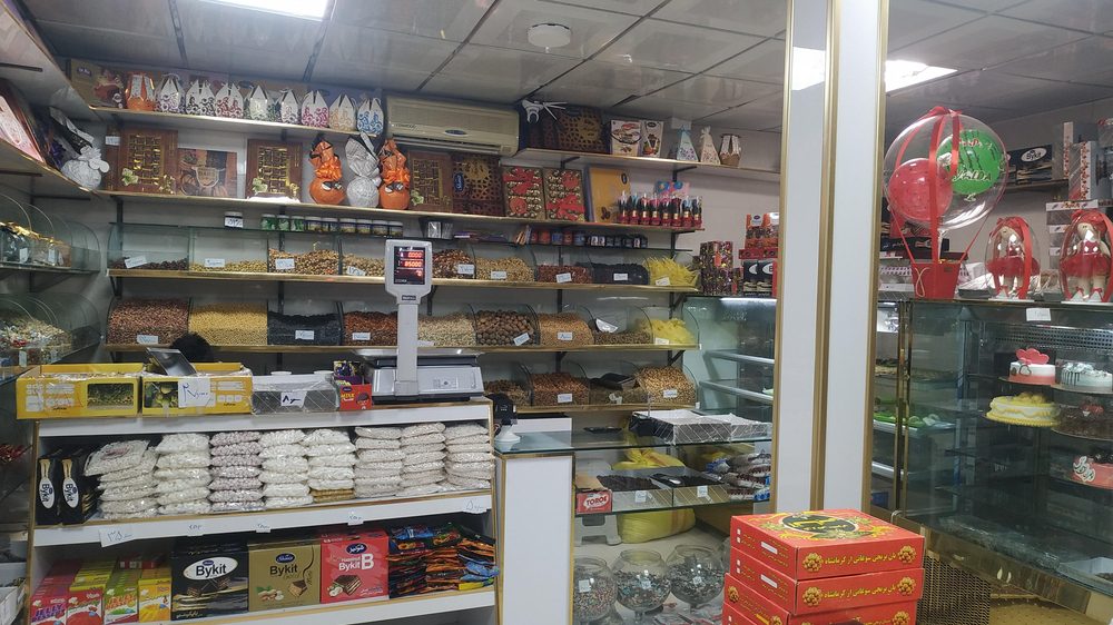 شیرینی فروشی