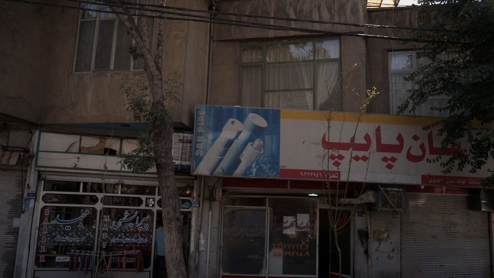 پیک موتوری
