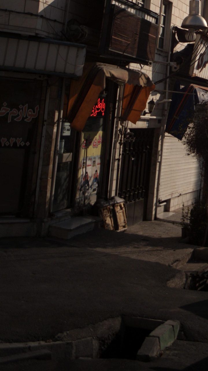 باتری سازی عباسیان