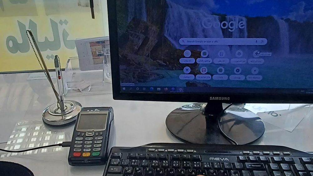 کافی نت فرهنگ