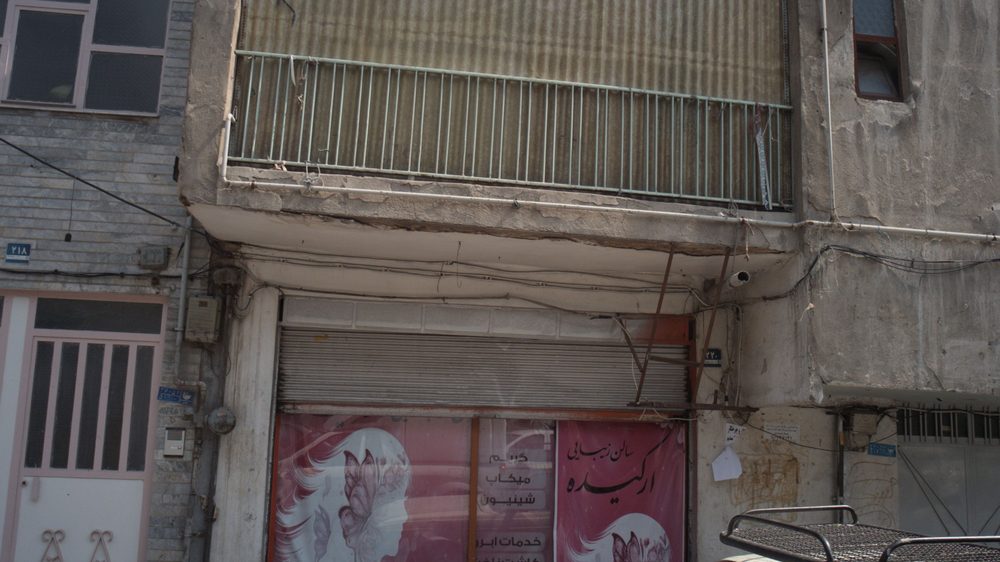 عروس سرای تاج