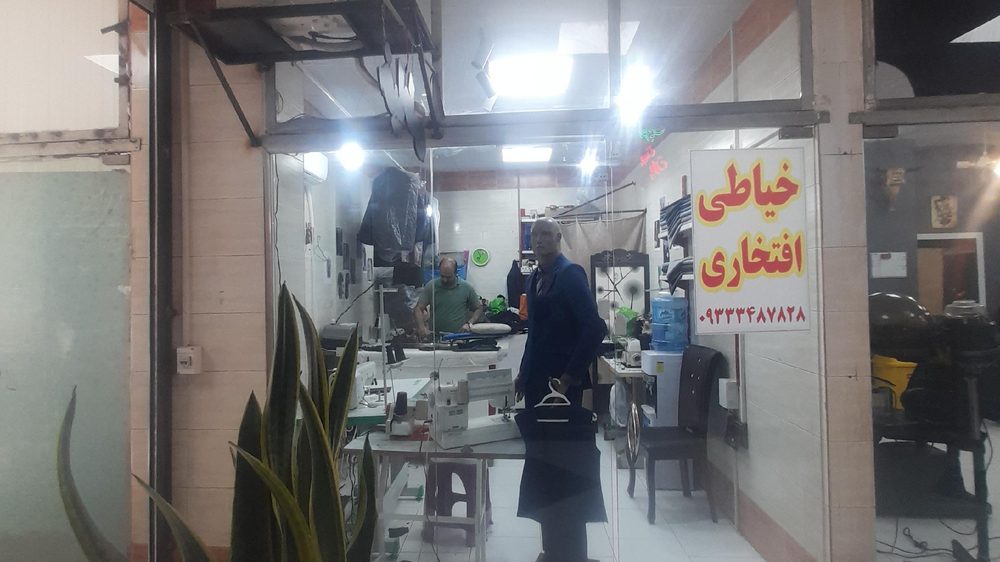 اموزشگاه طراحی و دوخت صفوی
