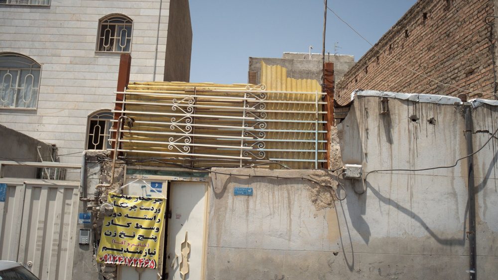 خرازی چهار فصل