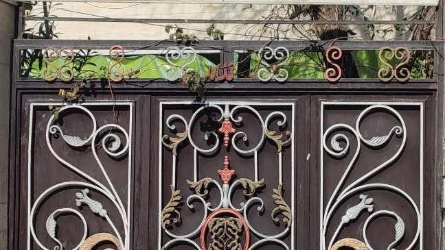 مدرسه شهدای گمنام