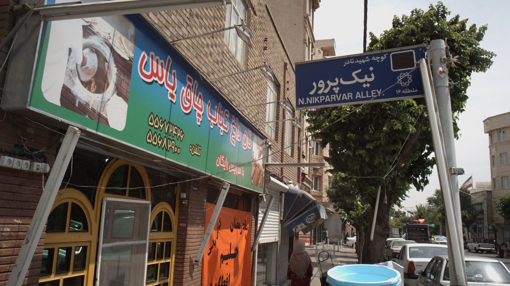 نان بربری
