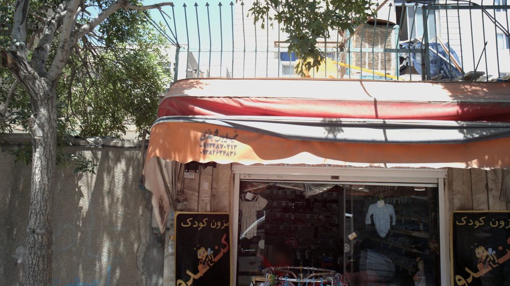 مانتوفروشی شبنم