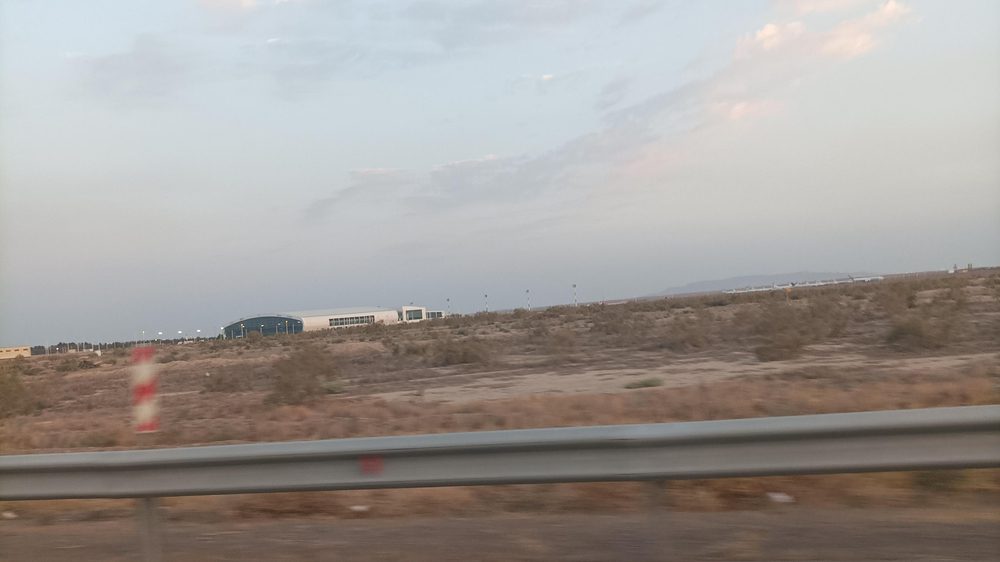 ترمینال سلام (فرودگاه امام خمینی)