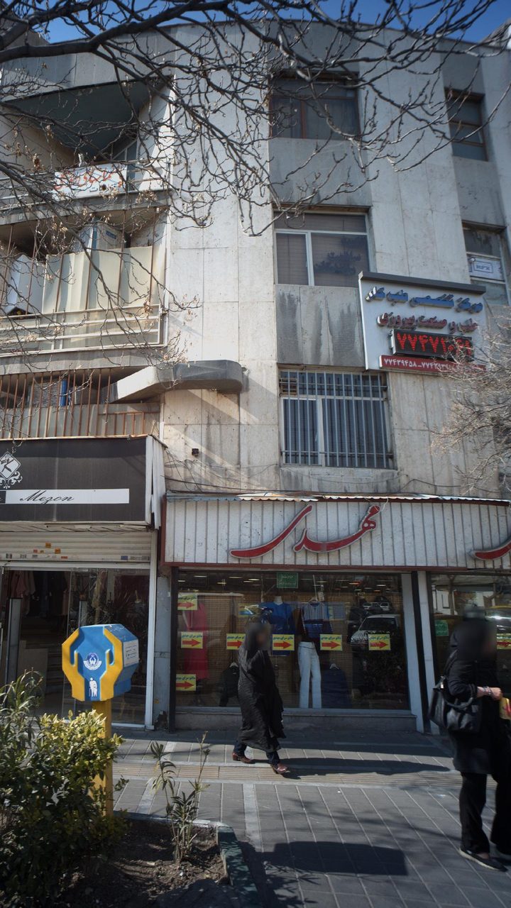 پانسمان های سوختگی و معالجه انواع زخمها