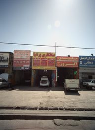 نقاشی ماشین