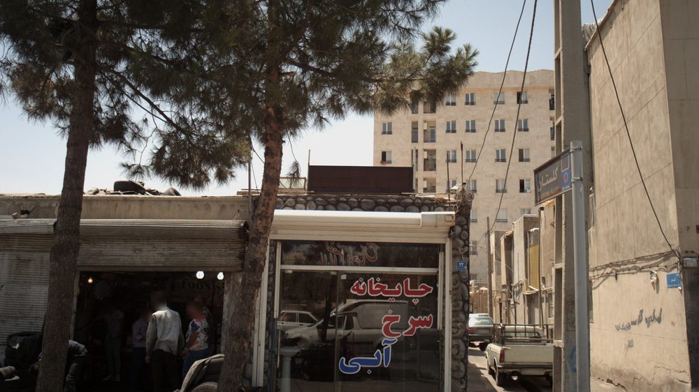 چایخانه سرخ ابی