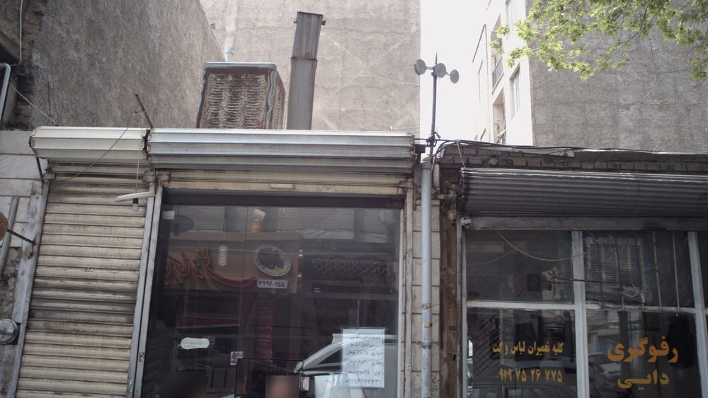 نمایندگی تعمیر لباسشویی
