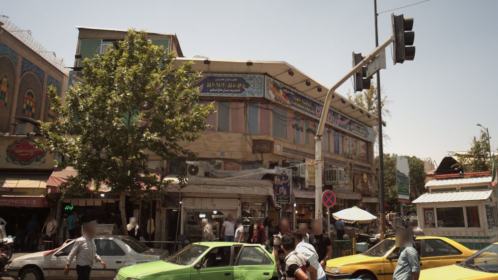 فروشگاه ادویه