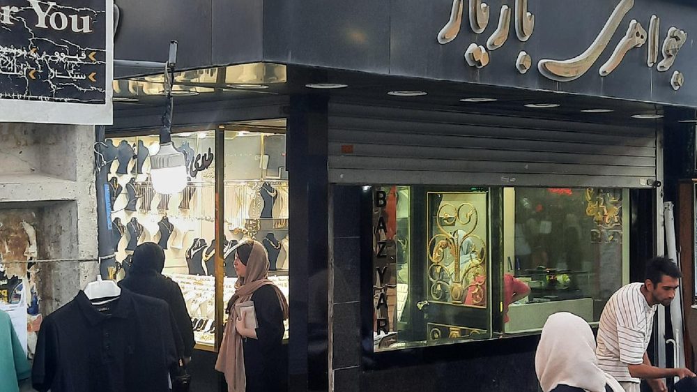 بدلیجات وکادویی ارمغان