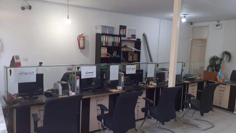 دفتر پیشخوان ICT روستایی