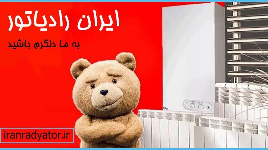 خدمات منزل