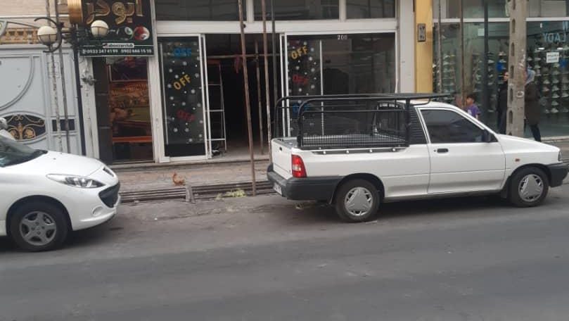 خشکبار اقاجانی