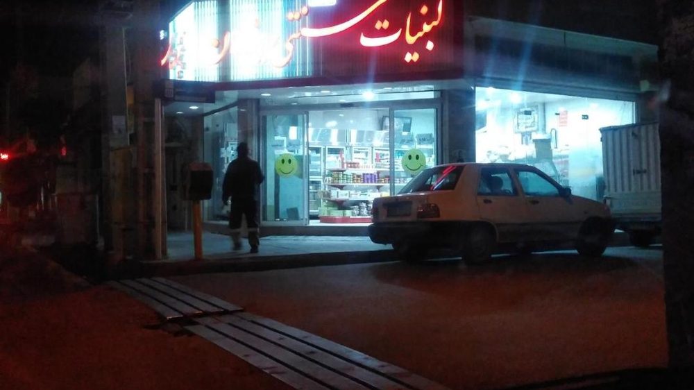 لبنیاتی سنتی سبلان