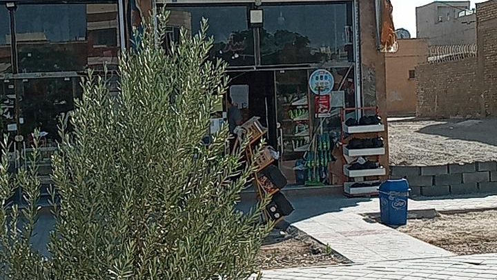 فروشگاه زنجیره ای جانبو