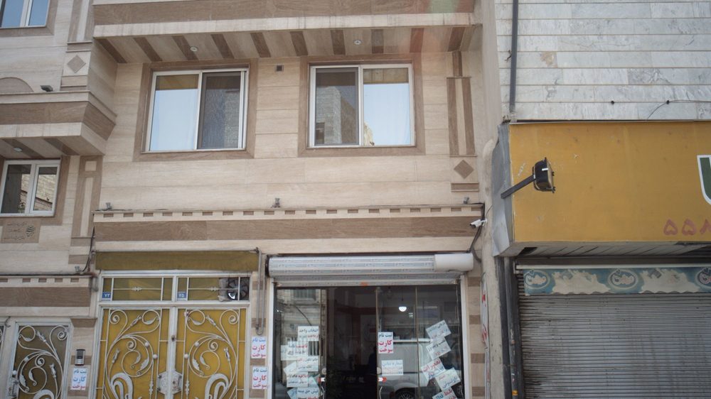 کافی نت V.I.P