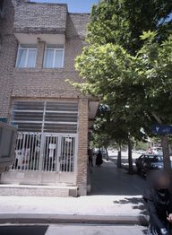 فروشگاه لوازم مذهبی