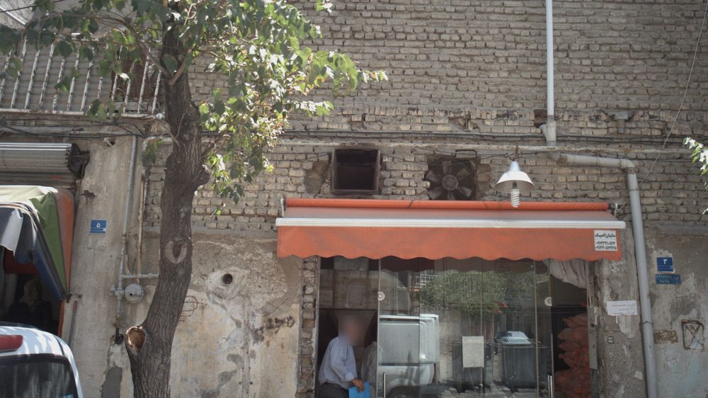 نانوایی لواشی