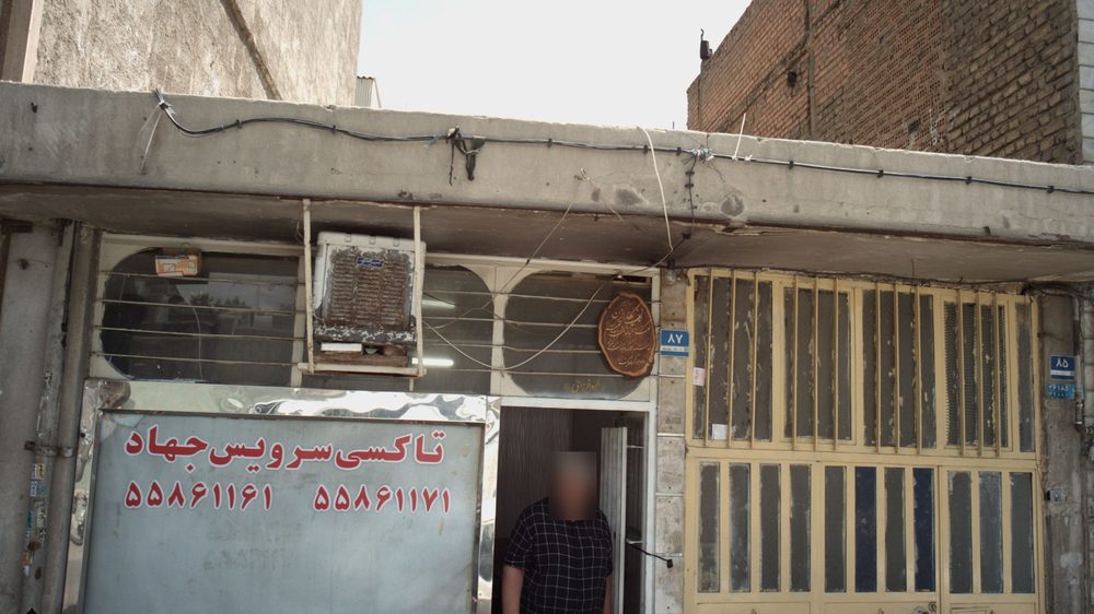 تاکسی سرویس امین