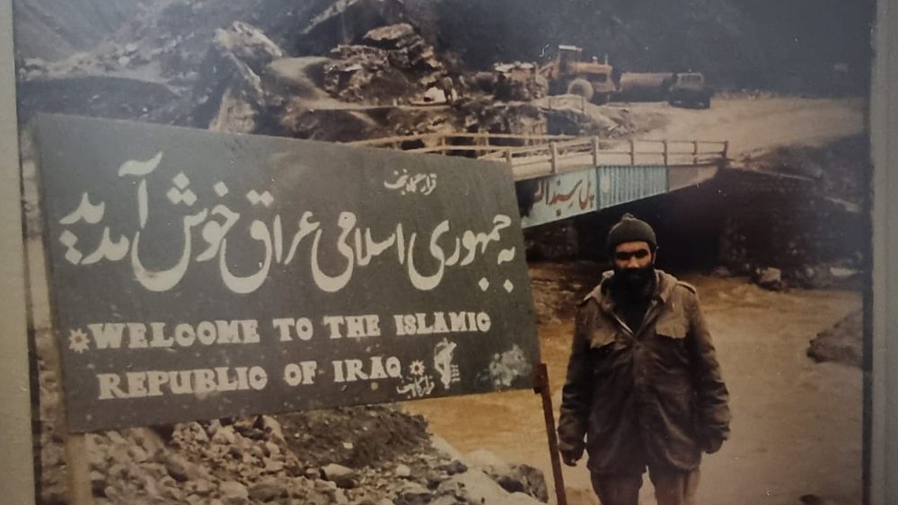 موسسه حقوقی عدالت یاران علوی
