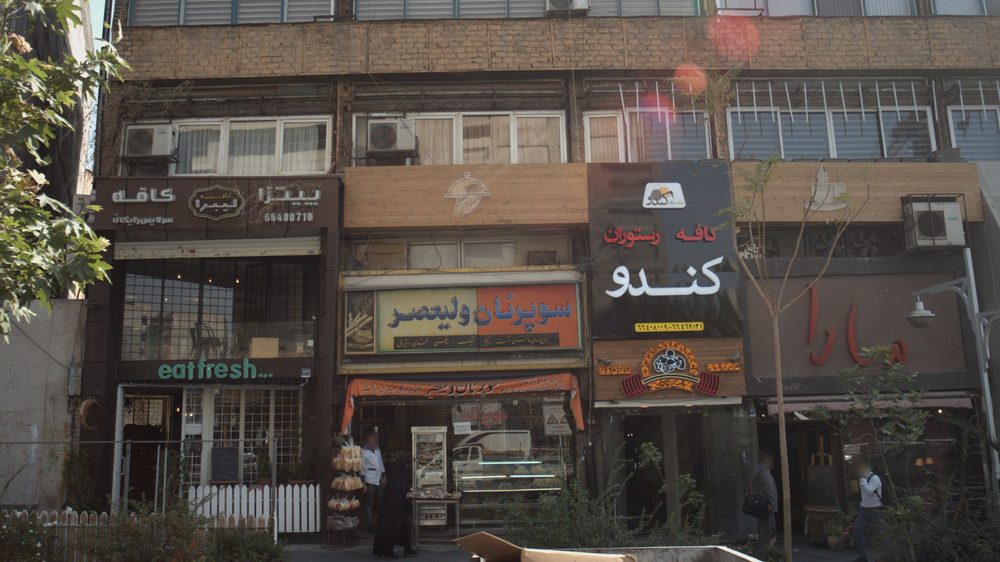 فروش و تعمیر لپ تاپ سونیران